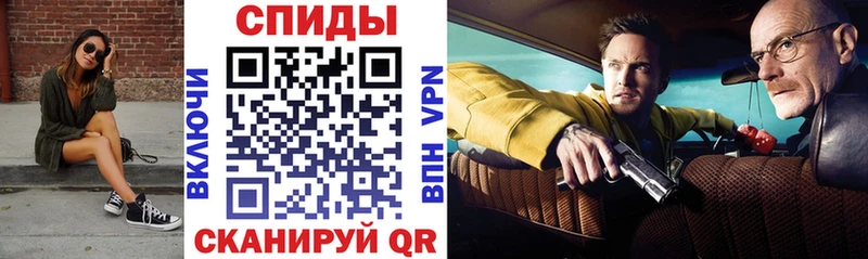 MEGA зеркало  Коряжма  АМФ 97% 