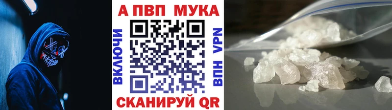 А ПВП крисы CK  Коряжма 