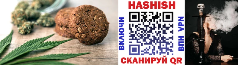 купить закладку  Коряжма  Canna-Cookies конопля 