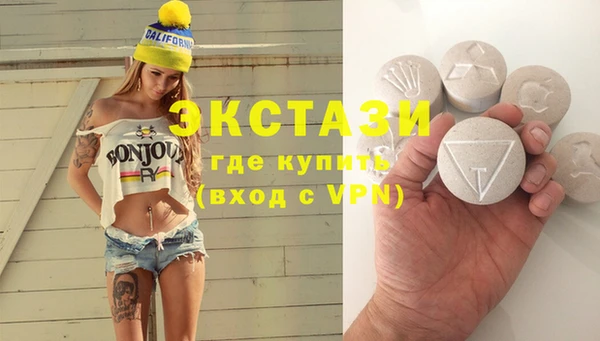ALPHA-PVP Алзамай