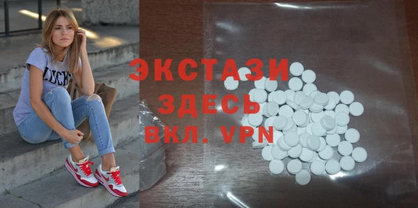 скорость Алексин