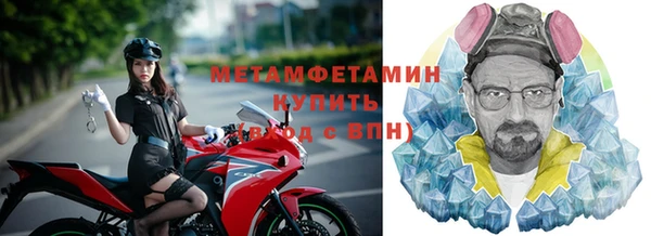 ALPHA-PVP Алзамай