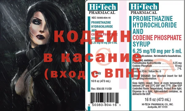 мяу мяу мука Алексеевка