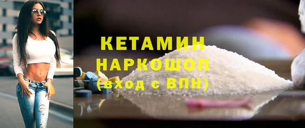 ALPHA-PVP Алзамай