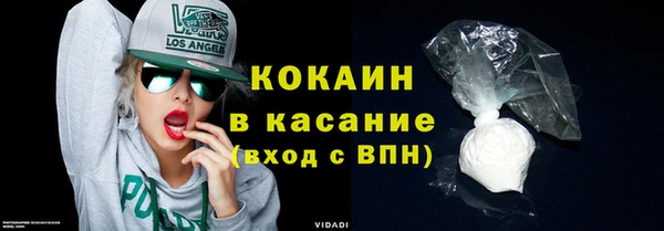 мяу мяу мука Алексеевка
