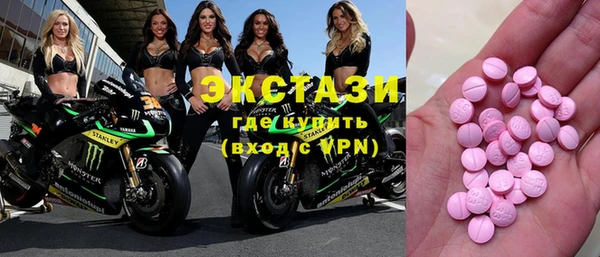 скорость Алексин