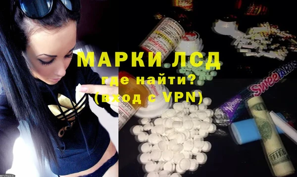 скорость Алексин