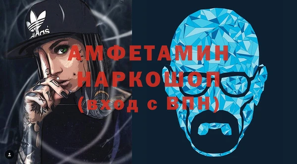 скорость Алексин