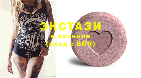 скорость Алексин