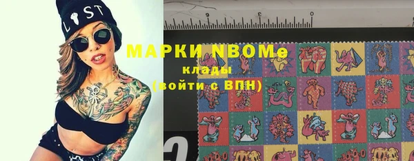 мяу мяу мука Алексеевка