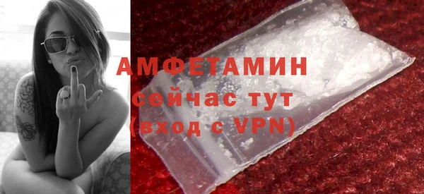 мяу мяу мука Алексеевка