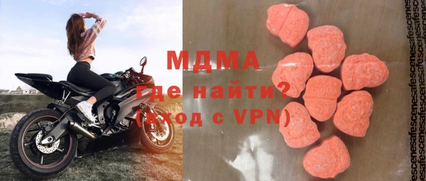 мяу мяу мука Алексеевка