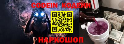амфетамин Кулебаки