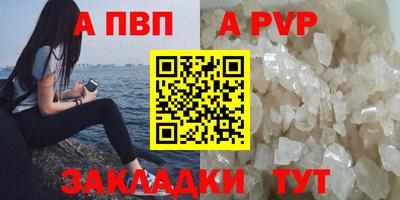 кокс Краснокаменск