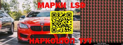 амфетамин Кулебаки