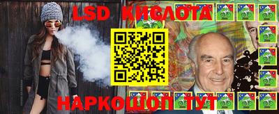 крисы Кумертау