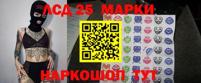 соль ск Кунгур