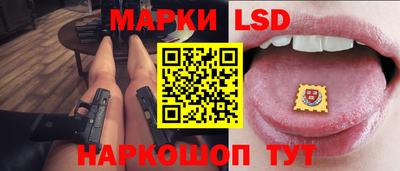 мет Краснознаменск