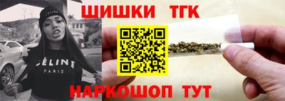 соль ск Кунгур