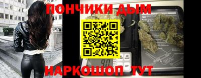 крисы Кумертау