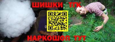 мет Краснознаменск