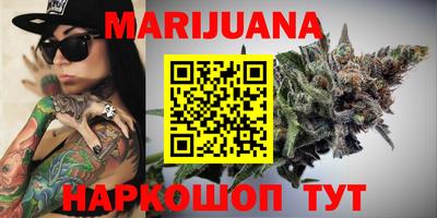 крисы Кумертау