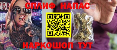 крисы Кумертау