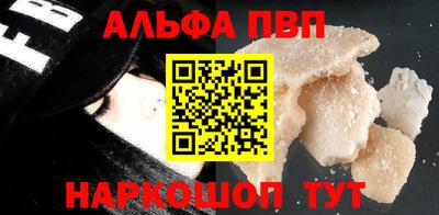 соль ск Кунгур