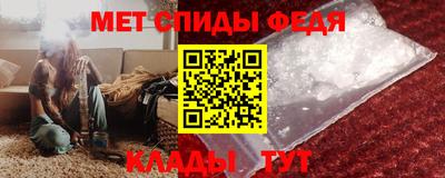 крисы Кумертау