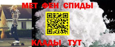 крисы Кумертау