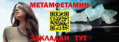 кокс Краснокаменск