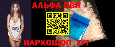 соль ск Кунгур