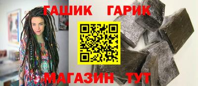 амфетамин Кулебаки