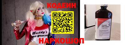 соль ск Кунгур