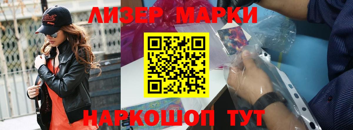 LSD-25 экстази  Вход с VPN  Коряжма  Лсд 25 экстази кислота  ЛСД экстази ecstasy 