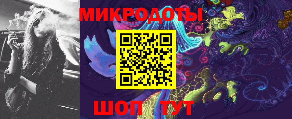 Галлюциногенные грибы мухоморы  Галлюциногенные грибы Psilocybine cubensis  Коряжма  Вход с VPN 