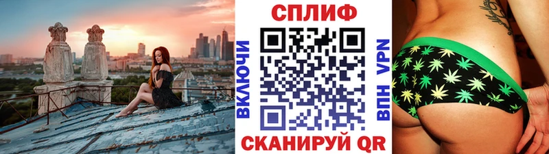 Бошки Шишки MAZAR  продажа наркотиков  Коряжма 